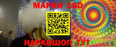 наркотики Краснодар
