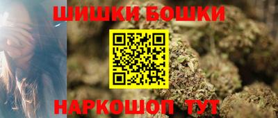 наркотики Краснодар
