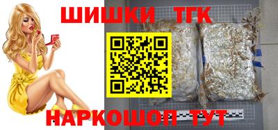а пвп мука Краснознаменск