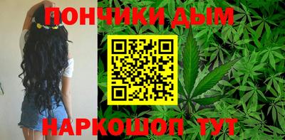 мдма Краснокаменск