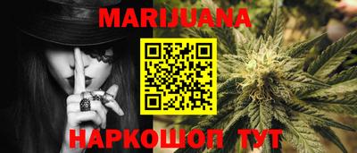 а пвп мука Краснознаменск