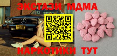 а пвп мука Краснознаменск