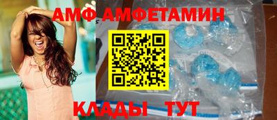 наркотики Краснодар
