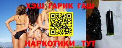 мдма Краснокаменск